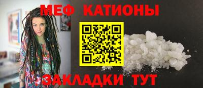 ALPHA PVP Партизанск
