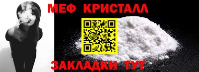 ALPHA PVP Партизанск
