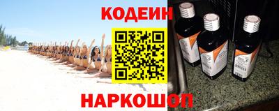 ALPHA PVP Партизанск