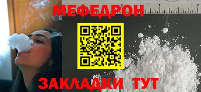 apvp Пенза