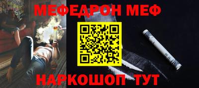 ALPHA PVP Партизанск