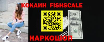 марихуана Первоуральск