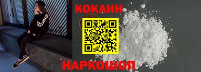 ALPHA PVP Партизанск
