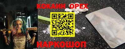 марихуана Первоуральск