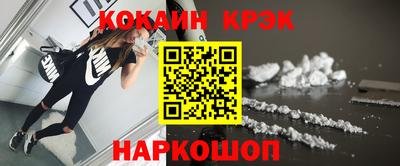 марихуана Первоуральск