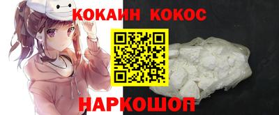 apvp Пенза