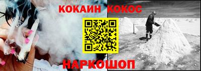 apvp Пенза