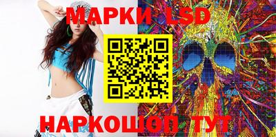 ALPHA PVP Партизанск
