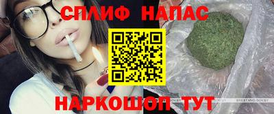 apvp Пенза