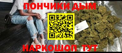 ALPHA PVP Партизанск