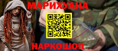ALPHA PVP Партизанск