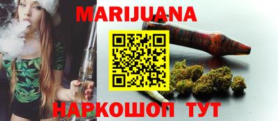 ALPHA PVP Партизанск