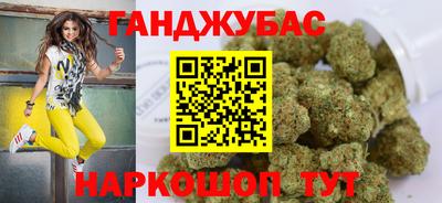 apvp Пенза