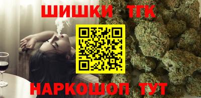 apvp Пенза