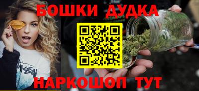ALPHA PVP Партизанск