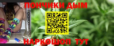 apvp Пенза