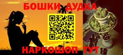 apvp Пенза