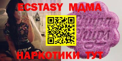 марихуана Первоуральск