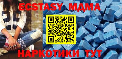 марихуана Первоуральск