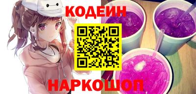 ALPHA PVP Партизанск