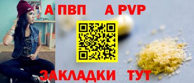 марихуана Первоуральск