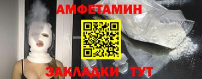 марихуана Первоуральск