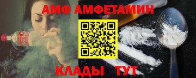 марихуана Первоуральск