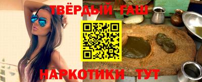 apvp Пенза