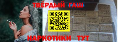 apvp Пенза