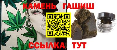 ALPHA PVP Партизанск