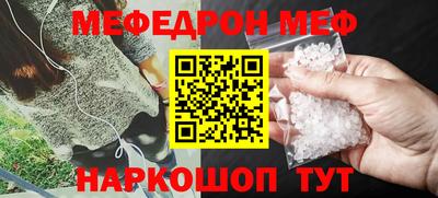 ALPHA PVP Партизанск